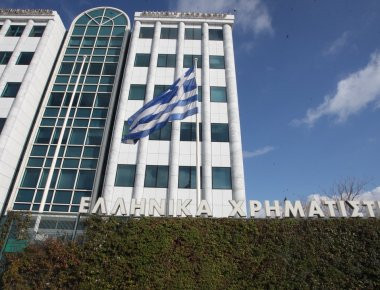 Οι θέσεις εργασίας στις εισηγμένες εμφάνισαν αύξηση την τριετία 2014 - 2016